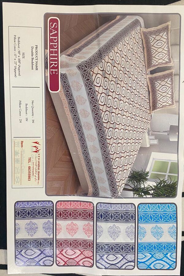Sapphire Bedsheet: 1N. Size: 90 inch x 100 inch / 228.5 cm x 254 cm
Pillow cover: 2N. Size: 17 inch x 27 inch / 43 cm x 68.5 cm