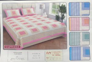 Sapphire Bedsheet: 1N. Size: 90 inch x 100 inch / 228.5 cm x 254 cm
Pillow cover: 2N. Size: 17 inch x 27 inch / 43 cm x 68.5 cm