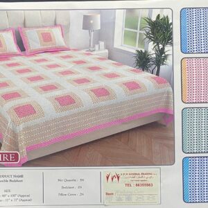 Sapphire Bedsheet: 1N. Size: 90 inch x 100 inch / 228.5 cm x 254 cm
Pillow cover: 2N. Size: 17 inch x 27 inch / 43 cm x 68.5 cm