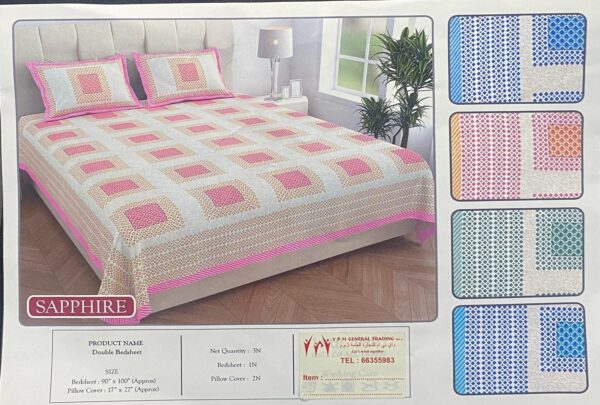 Sapphire Bedsheet: 1N. Size: 90 inch x 100 inch / 228.5 cm x 254 cm
Pillow cover: 2N. Size: 17 inch x 27 inch / 43 cm x 68.5 cm